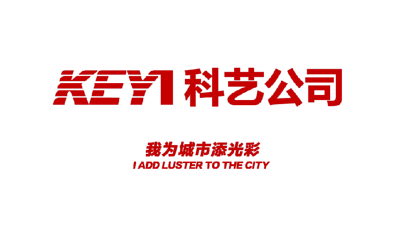 联系尊龙时凯 - 人生就是搏!